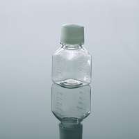 Sorfa laboratory equipment manufacturer media bottle sterile plastic bottle