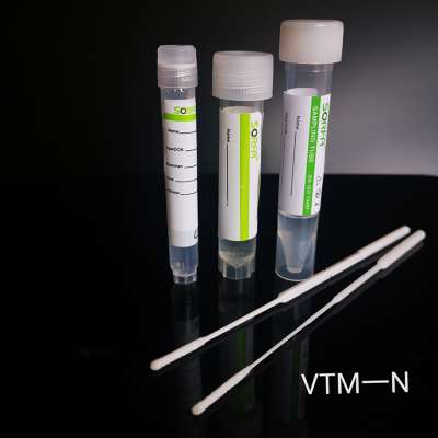 Sample bottle sterile laboratory plastic sample laboratory bottle sample bottle sterile disposable esr